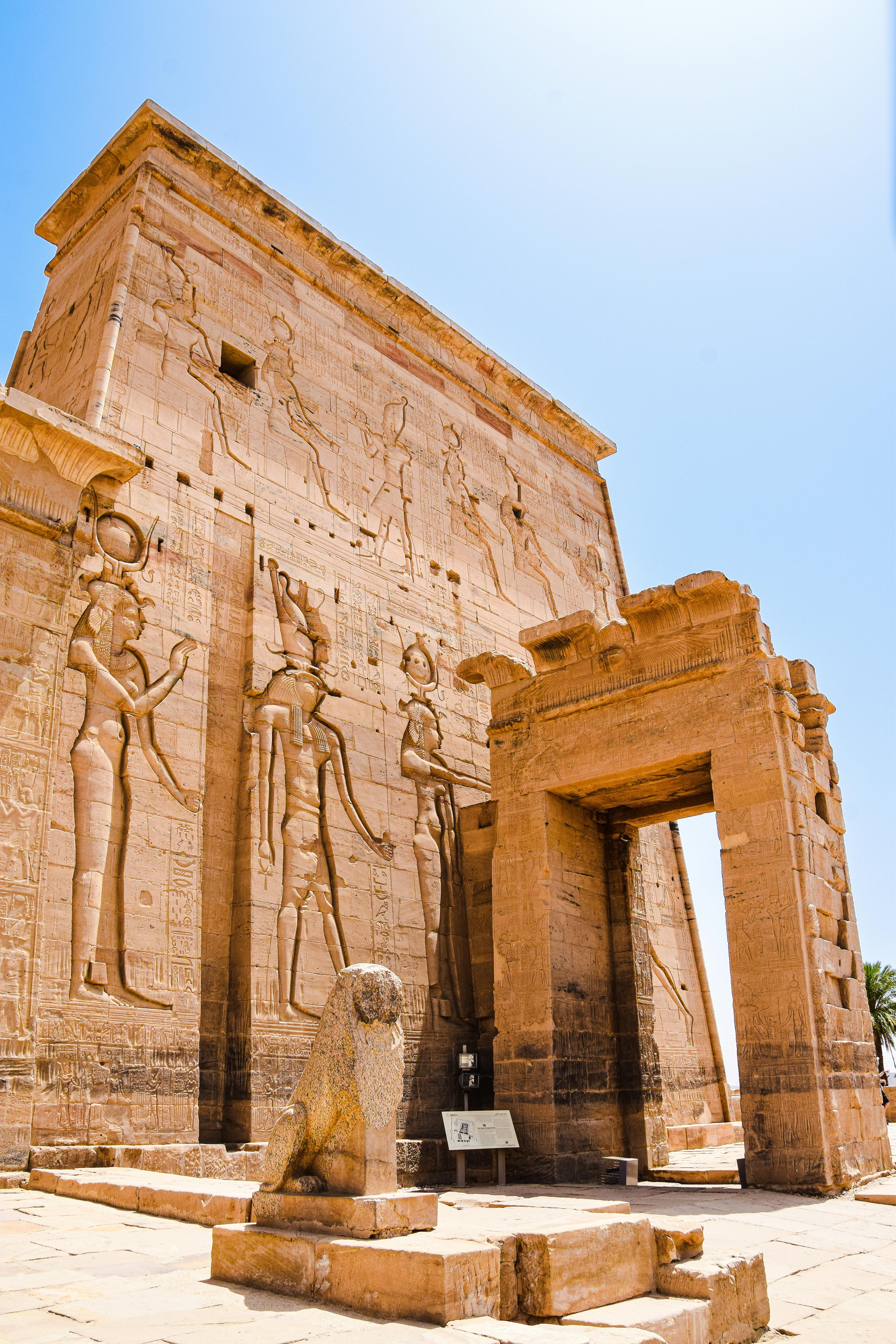 Morning at Philae Temple
