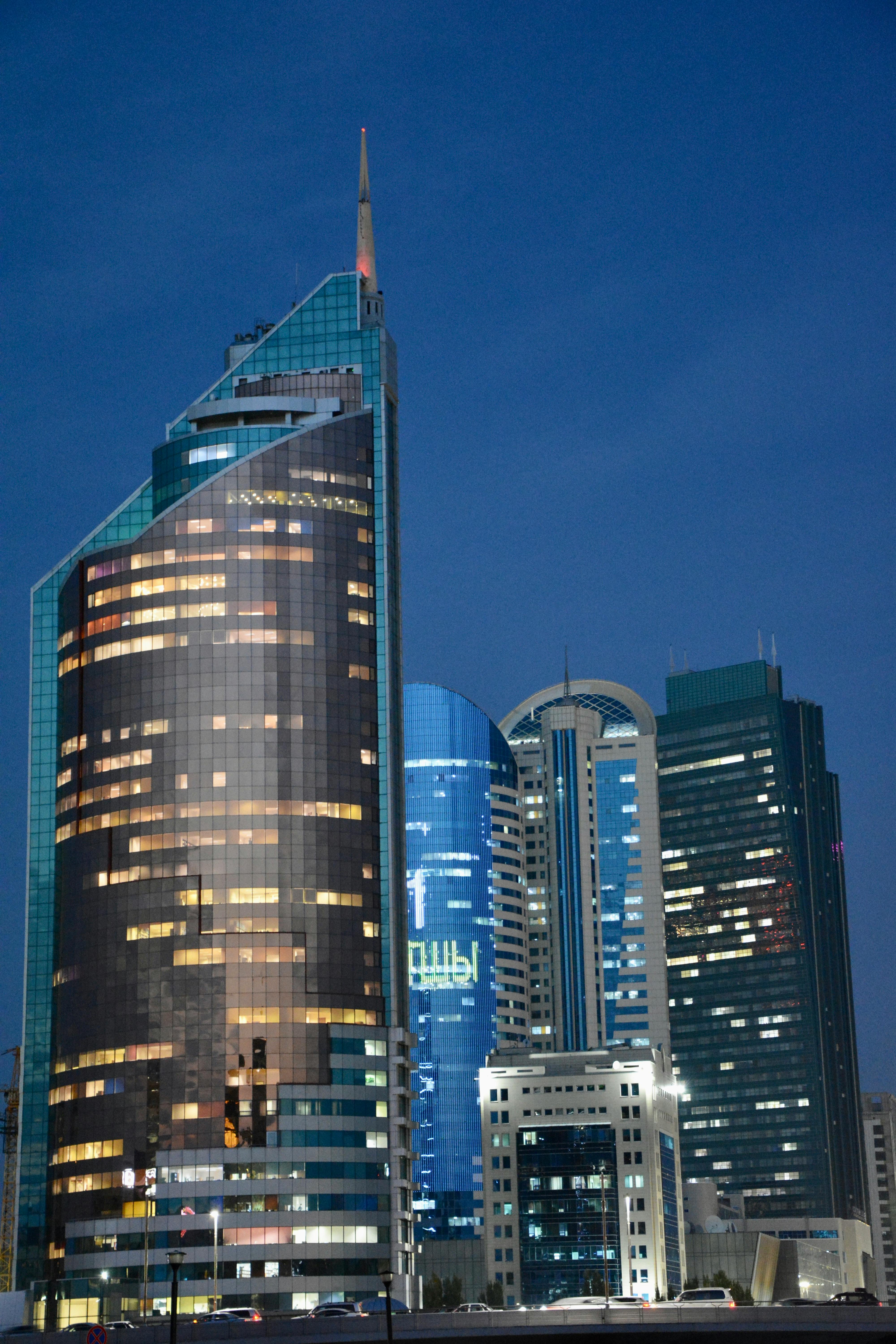 Baiterek Twilight View